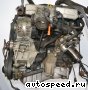 ��������� Volkswagen (VW) AEB, ANB, APU: ���� �4