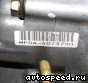 ���� Honda Accord (CD5, CF2, CB5): ���� �2