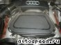  Audi BFM:  2