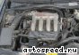��������� Seat ABF: ���� �1