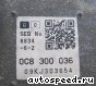 ���� Volkswagen (VW) Touareg (7P5), LSG: ���� �3