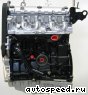 ��������� Nissan F9Q 760: ���� �2