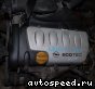 ��������� Opel X18XE1: ���� �10