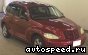  Chrysler PT Cruiser (2000-2010):  1