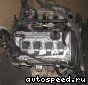 ��������� Volkswagen (VW) APU: ���� �5