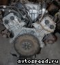 ��������� Isuzu 6VD1: ���� �5