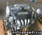 ��������� Honda K20A (RG2): ���� �3