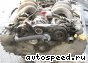 ��������� Subaru EZ30 (al.): ���� �10