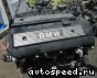  BMW M52B25 (E39, E36):  4