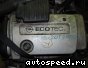 ��������� Opel Z14XE: ���� �5