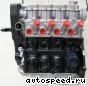 ��������� Opel Z16SE: ���� �1