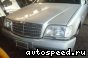 ��������� Mercedes Benz S-class (1991-1998): ���� �4