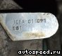  Audi 100 (4A, C4), CEA:  5