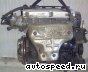 ��������� MMC 4G92, SOHC, Eu: ���� �3