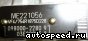 ���� MMC 4M50 (ME221056): ���� �3