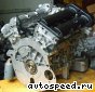 ��������� Jaguar AJ30 (AJ V6): ���� �12