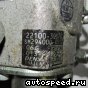 ���� Toyota 1KD-FTV, 2KD-FTV (294000-0512): ���� �4