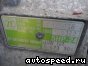  BMW 540 i (E39), 740 i, iL (E38), TE, TF:  11