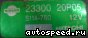 ������� Nissan RB20E, RB20DE, RB25DE, RB25DET, RB26DETT (23300-20P01, 23300-20P05): ���� �2