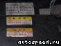 ��������� Isuzu 4JJ1: ���� �3