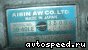 ���� Toyota Mark II, Chaser, Cresta (JZX90): ���� �6